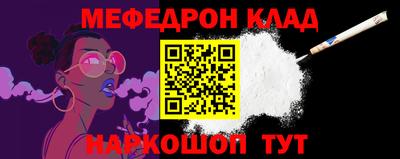 a pvp Бугуруслан