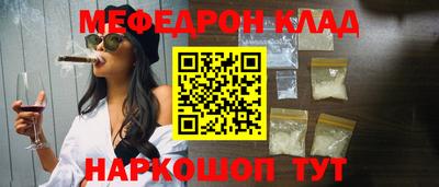 a pvp Бугуруслан
