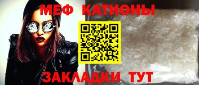 синтетический гашиш Будённовск