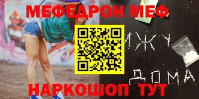 a pvp Бугуруслан