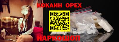 стаф Бузулук