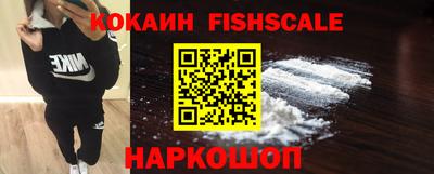 a pvp Бугуруслан