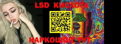 стаф Бузулук