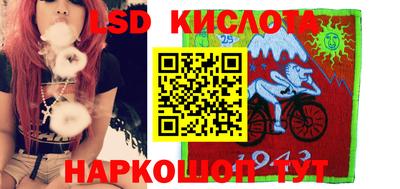 синтетический гашиш Будённовск