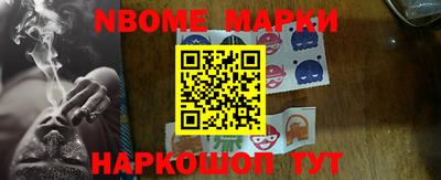 стаф Бузулук
