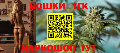 a pvp Бугуруслан
