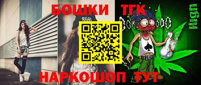 стаф Бузулук
