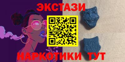 a pvp Бугуруслан