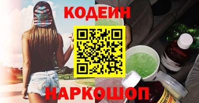 a pvp Бугуруслан