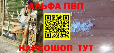 a pvp Бугуруслан
