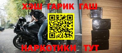 стаф Бузулук