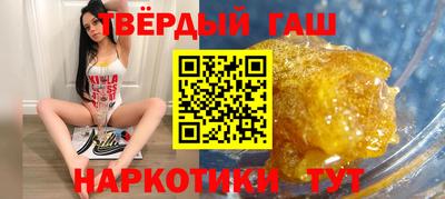 стаф Бузулук