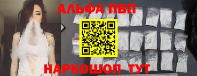 стаф Бузулук