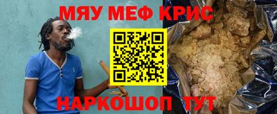 a pvp Бугуруслан